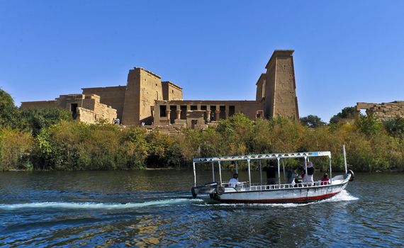 
                            Philae Temple
                            